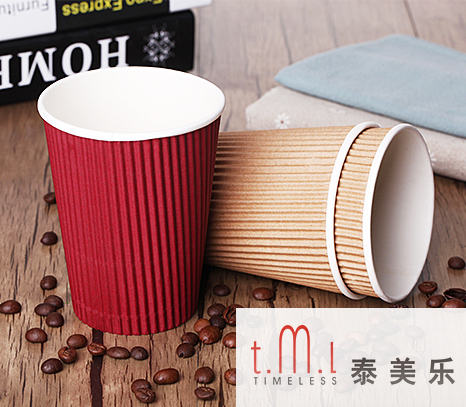 深圳市草莓视频在线（lè）紙（zhǐ）製品有限公司