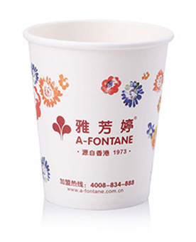 8.5盎（àng）司廣告紙杯